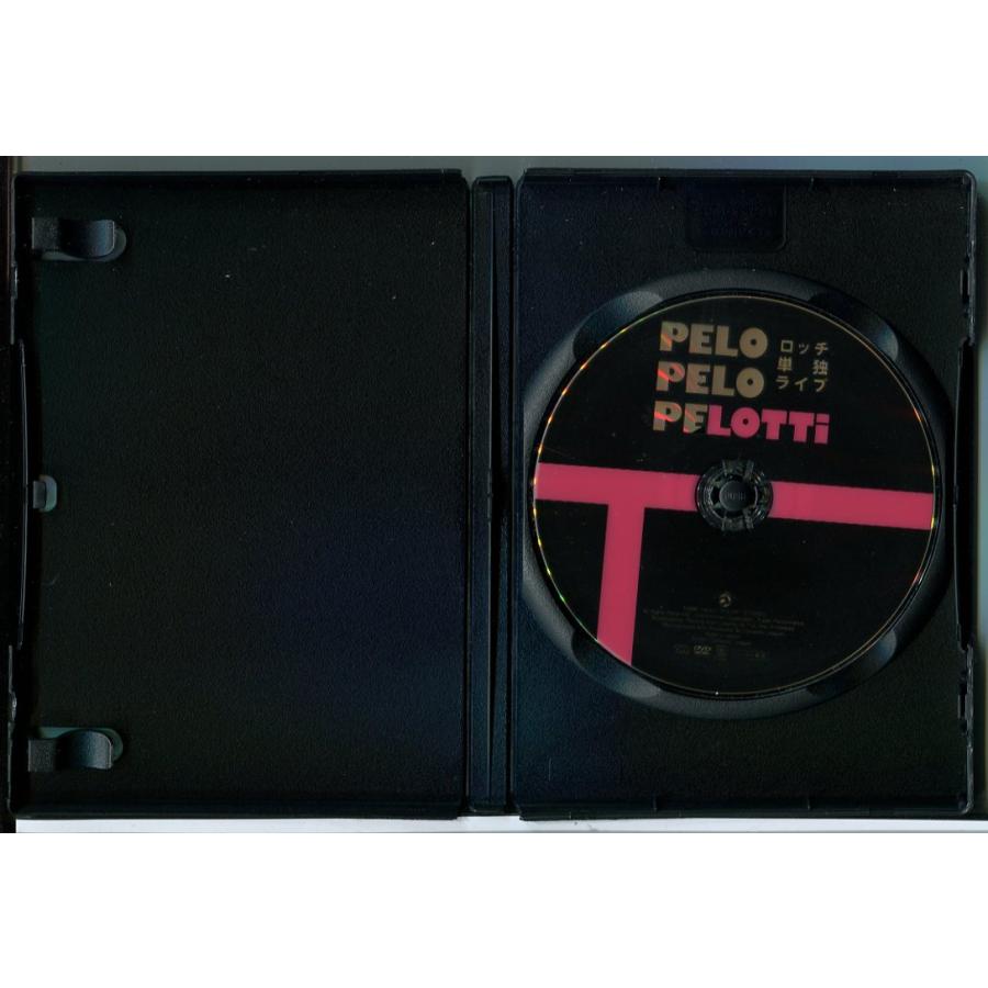 ロッチ単独ライブ ペロペロペロッチ/DVD 中古 レンタル落ち/c4662 | ブランド登録なし | 01