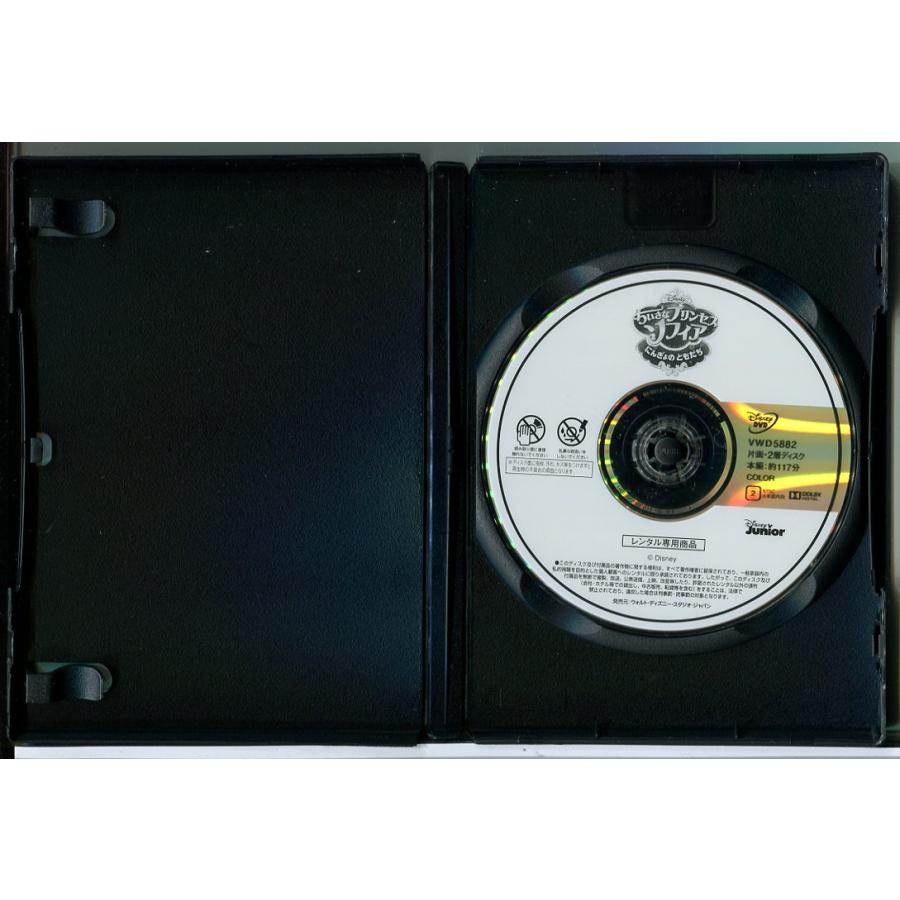 SOPHIA dvdセット SOPHIA LIVE 2022 ”SOPHIA” 【DVD ＠Loppi・HMV限定セット】(2DVD