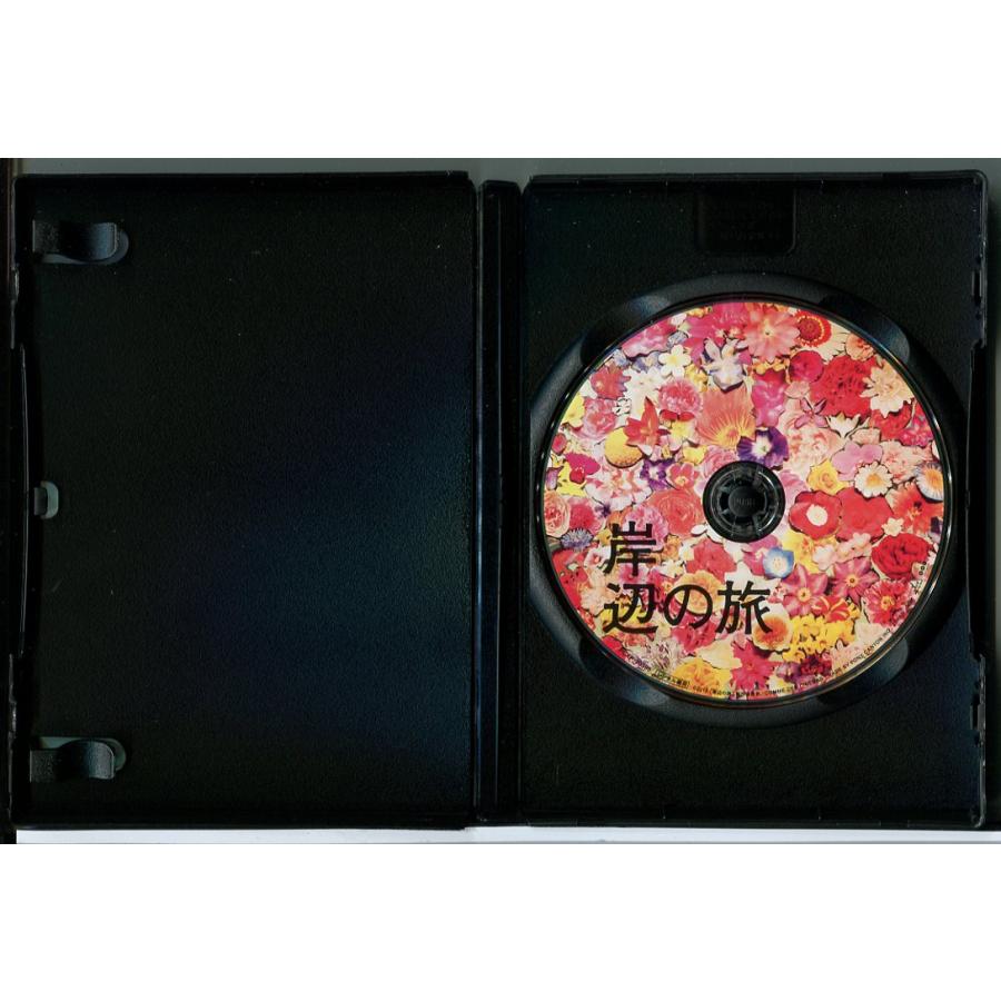 岸辺の旅 [Blu-ray](品)