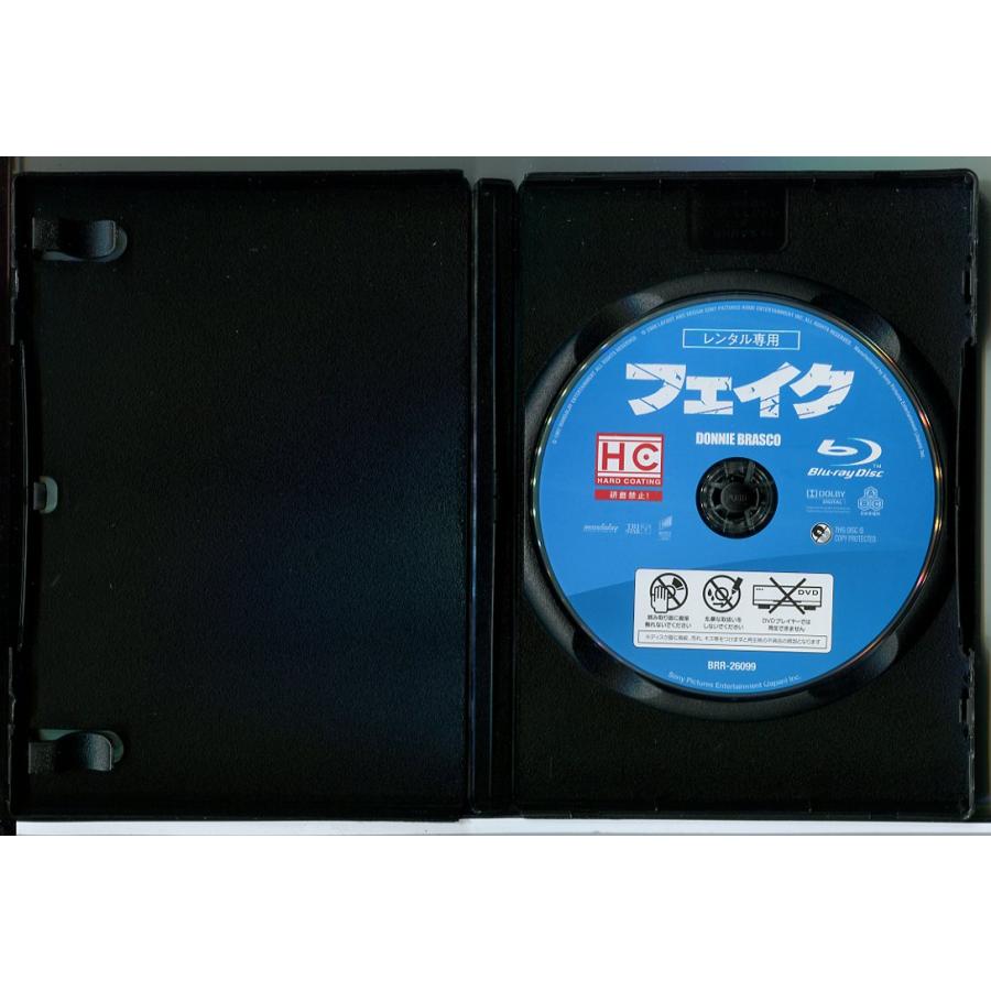 フェイク/ブルーレイ BD 中古 レンタル落ち/アル・パチーノ/ジョニー・デップ/c4685 | ブランド登録なし | 01