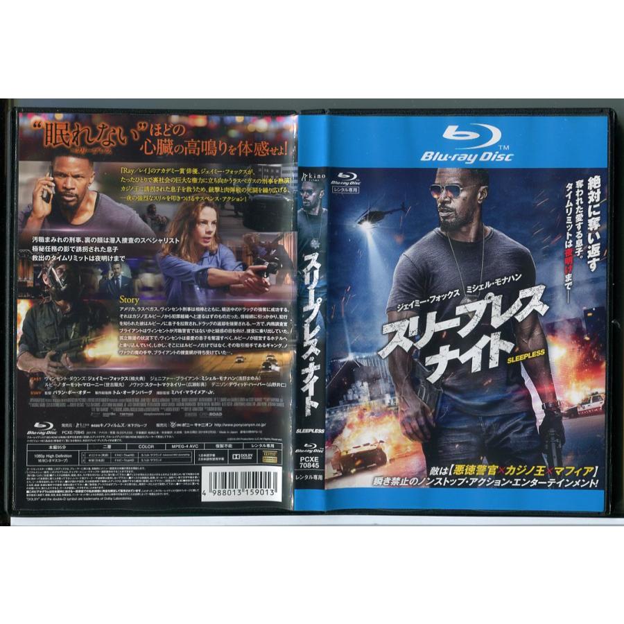スリープレス・ナイト/ブルーレイ BD 中古 レンタル落ち/ジェイミー・フォックス/ミシェル・モナハン/c4706 | ブランド登録なし