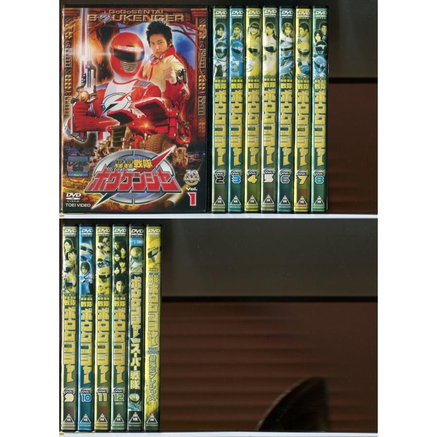 轟轟戦隊ボウケンジャー 全12巻+THE MOVIE 他 計14巻セット/DVD