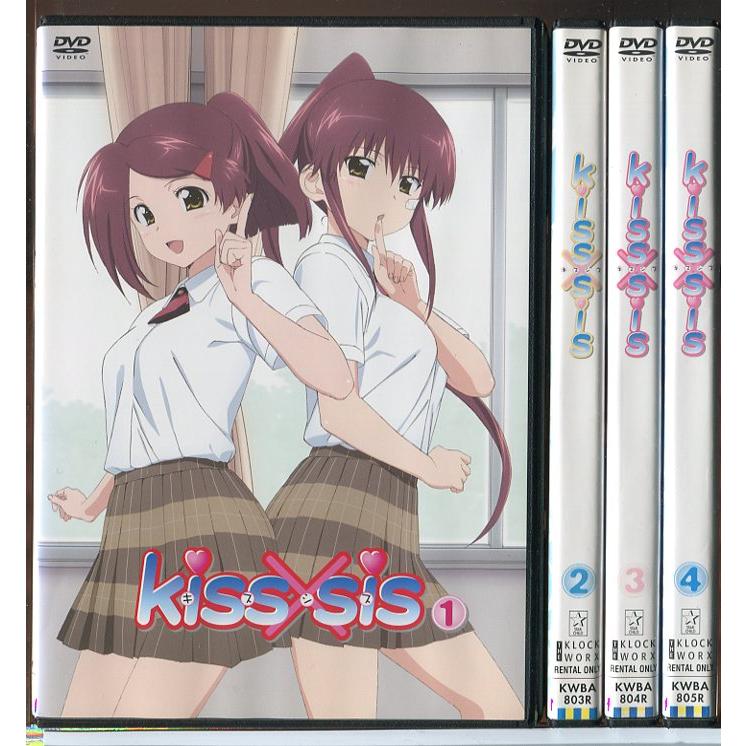 kiss×sis キスシス 全4巻セット/DVD 中古 レンタル落ち/c4822