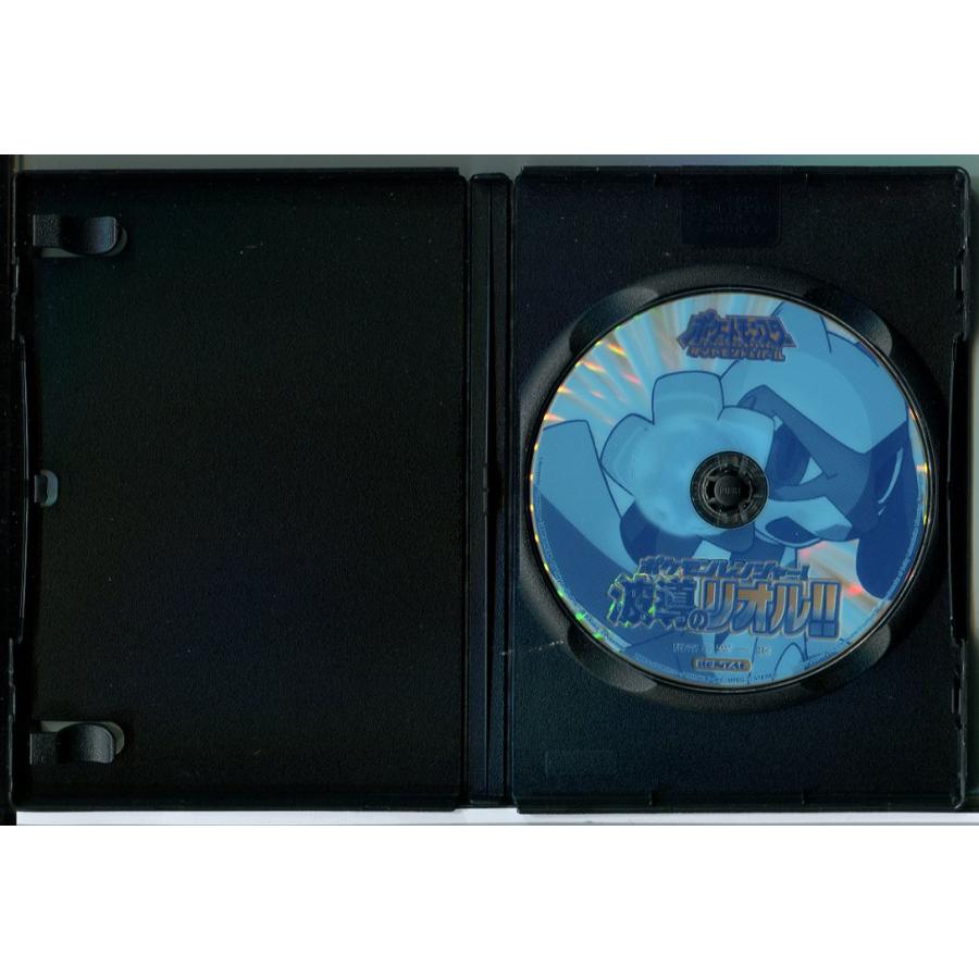 ポケットモンスター ダイヤモンド＆パール ポケモンレンジャー！波導の