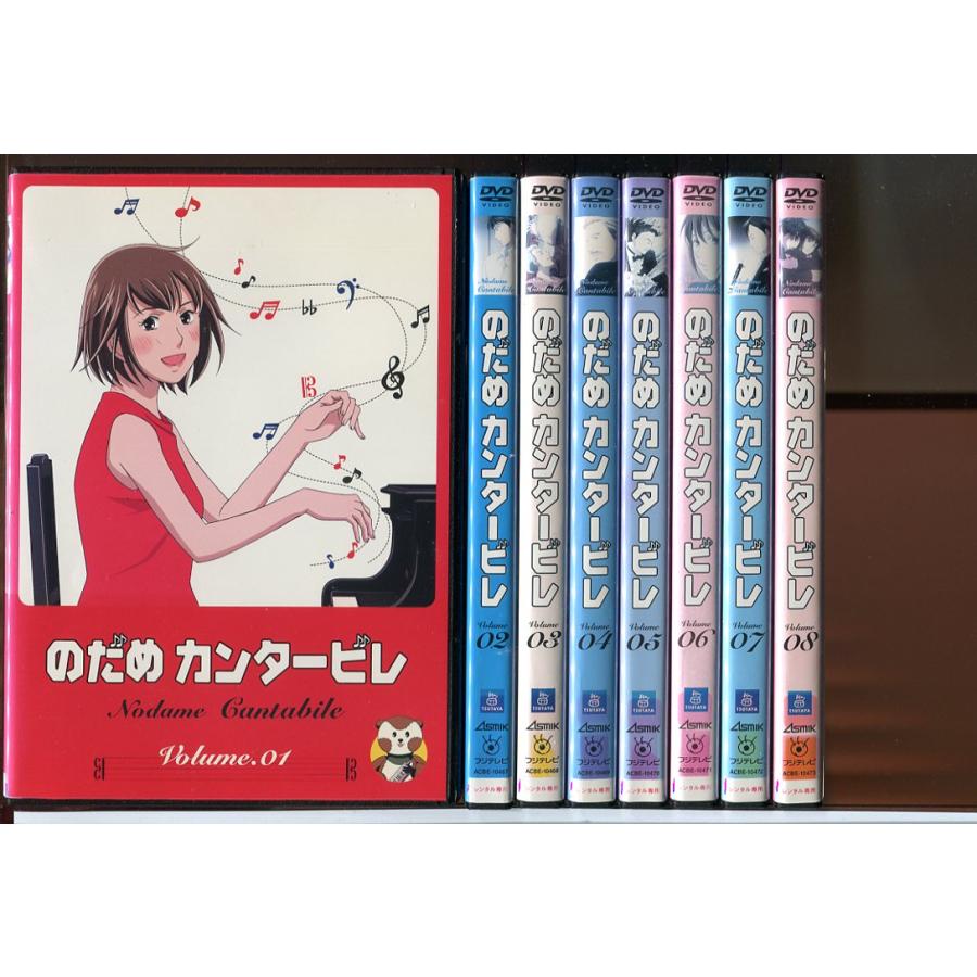 のだめカンタービレ 全8巻+巴里編 全4巻+フィナーレ 全4巻 計16巻