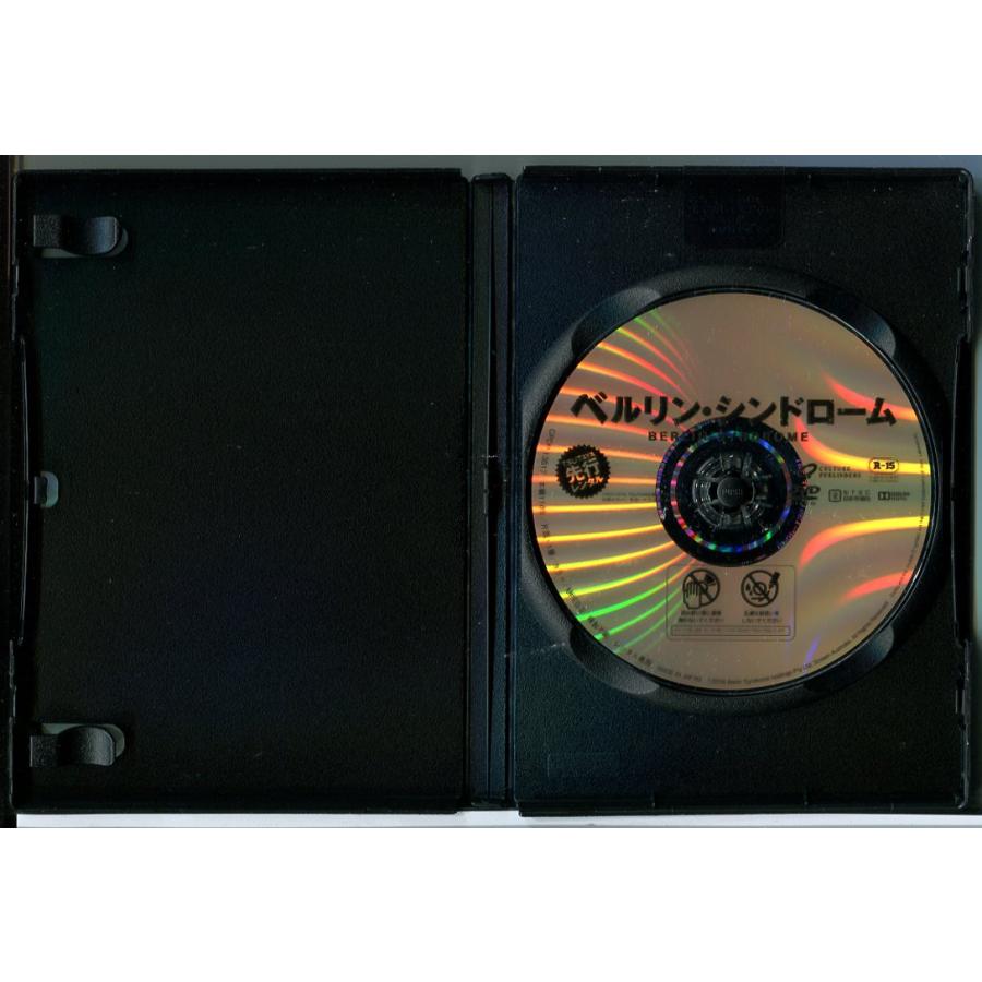 ベルリン・シンドローム/DVD 中古 レンタル落ち/テリーサ・パーマー/マックス・リーメルト/c4872 | ブランド登録なし | 01