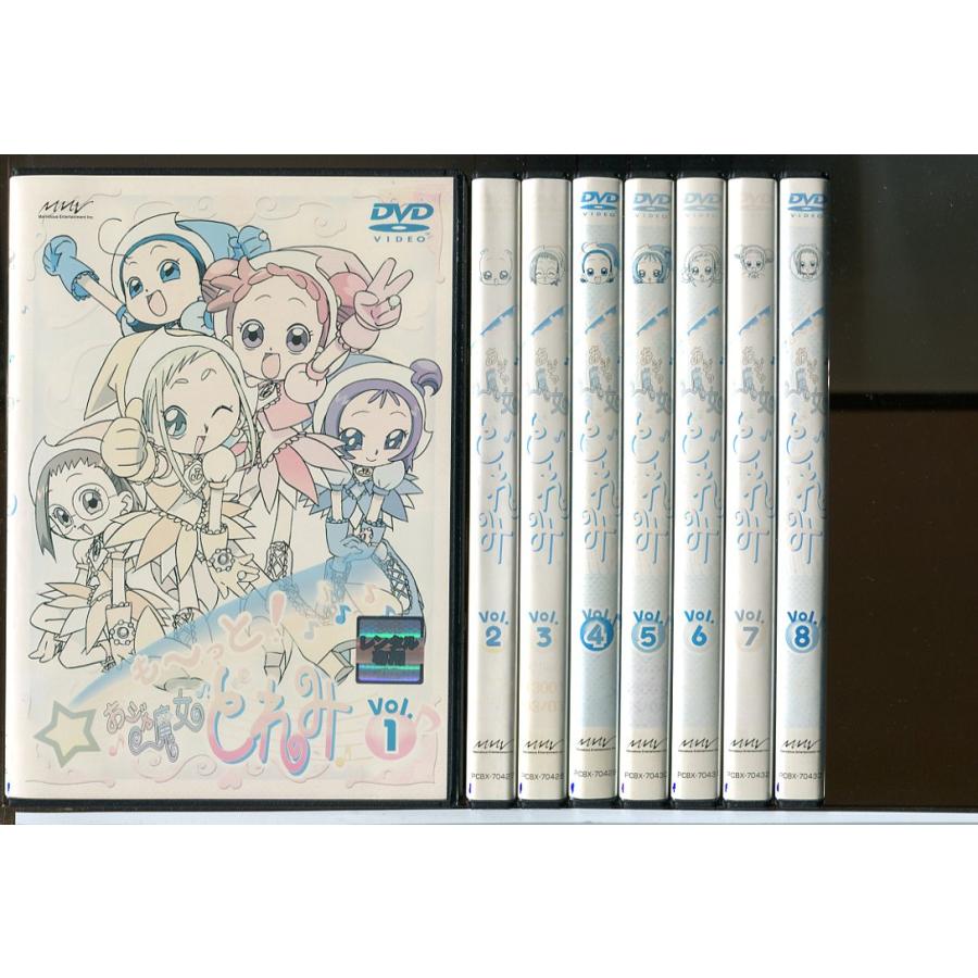 おジャ魔女どれみ セル版DVD 全巻セット おジャ魔女どれみ無印DVD全巻セル版 大幅値下げセール中 即購入歓迎