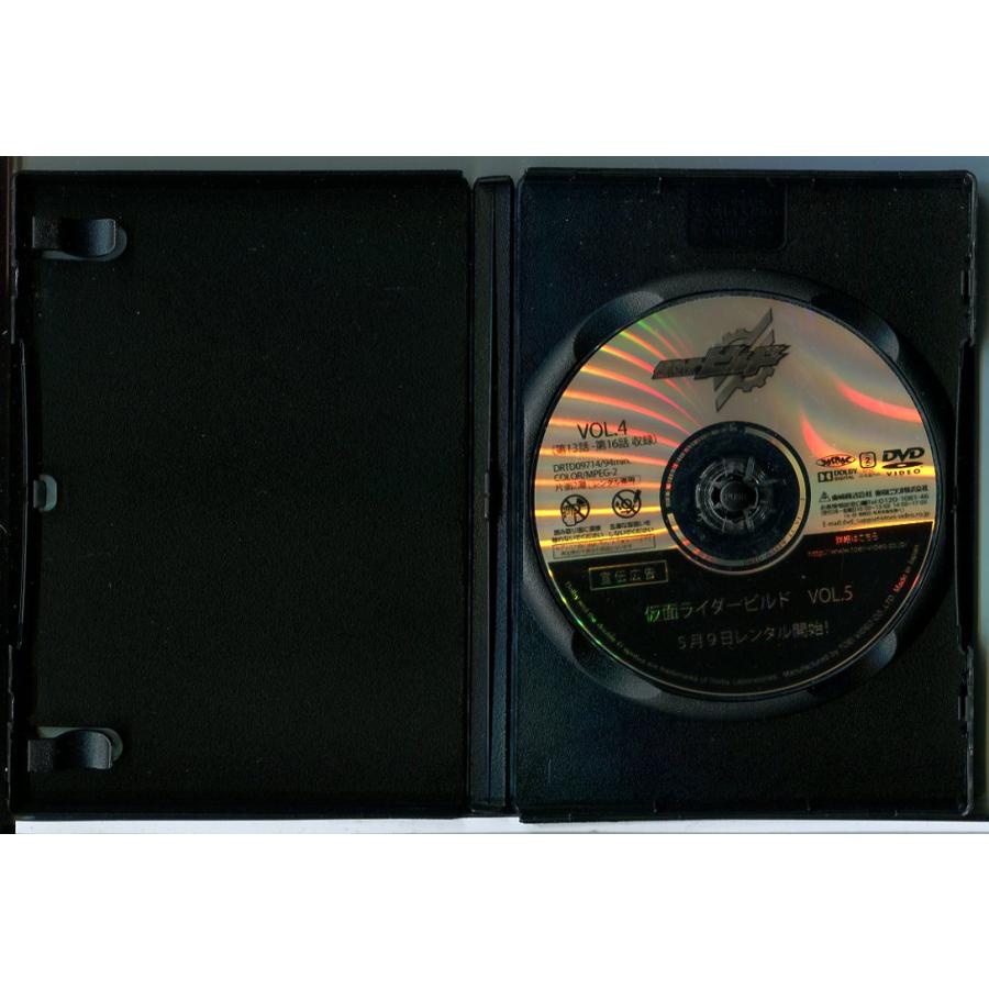 仮面ライダービルド VOL.4/DVD 中古 レンタル落ち/犬飼貴丈/赤楚