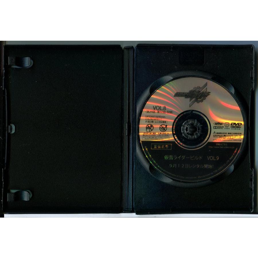 仮面ライダービルド VOL.8/DVD 中古 レンタル落ち/犬飼貴丈/赤楚