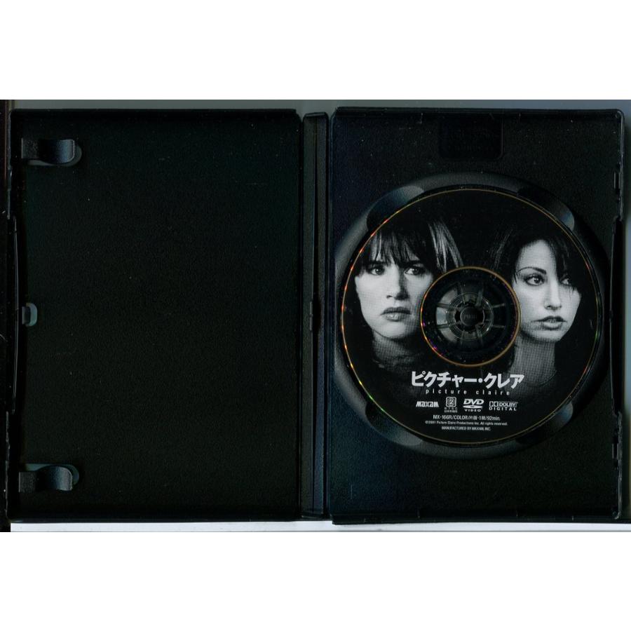 ピクチャー・クレア/DVD 中古 レンタル落ち/ジュリエット・ルイス