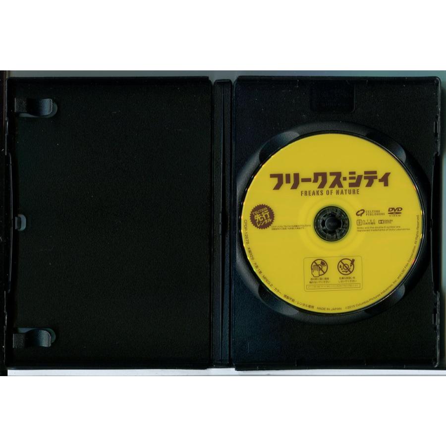 フリークス・シティ/DVD 中古 レンタル落ち/ニコラス・ブラウン/マッケンジー・デイヴィス/c4980 | ブランド登録なし | 01