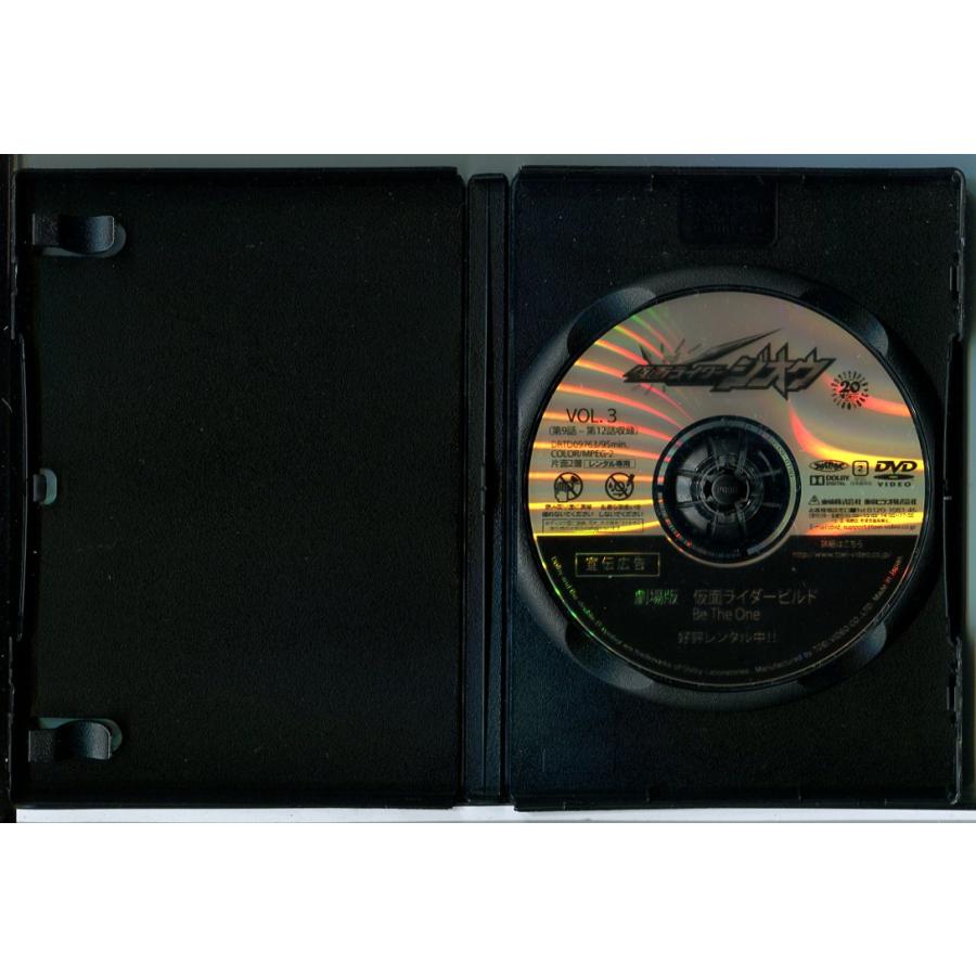 仮面ライダージオウ VOL.3/DVD 中古 レンタル落ち/奥野壮/押田岳/c5009