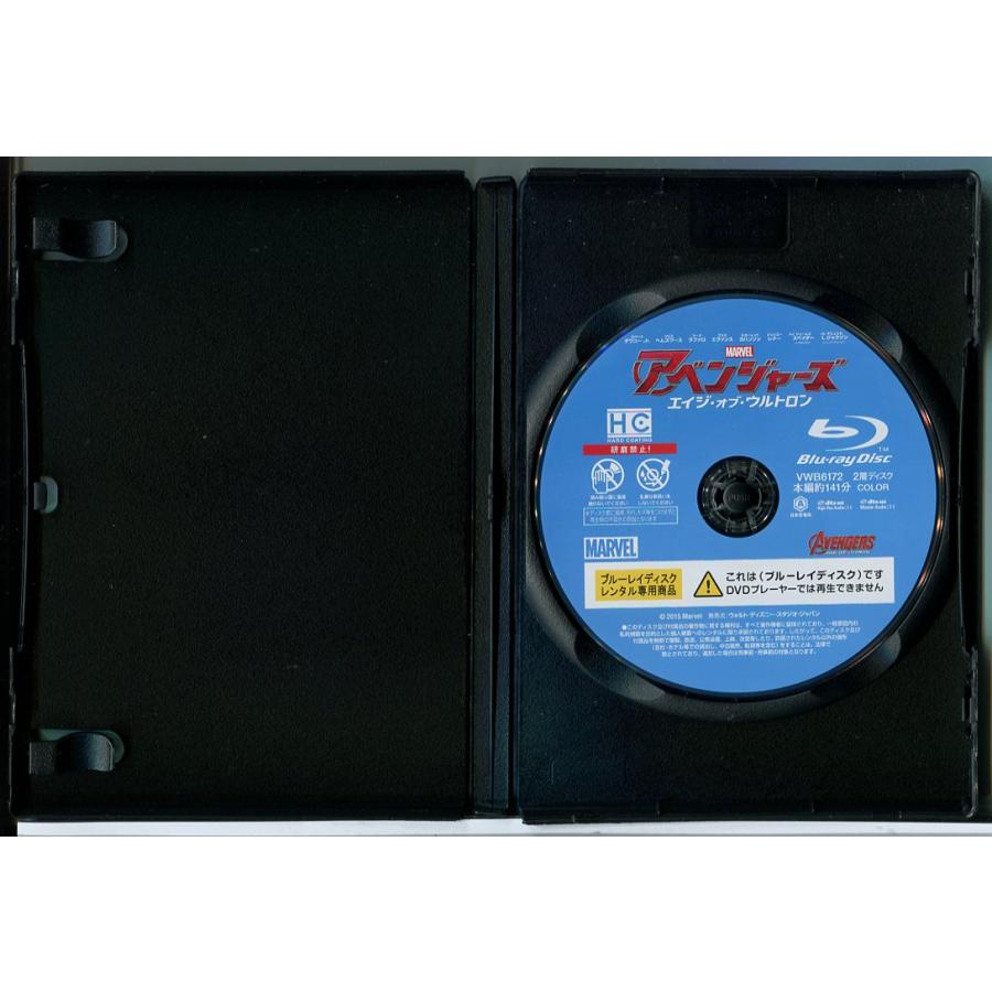 アベンジャーズ エイジ・オブ・ウルトロン/ブルーレイ BD 中古 レンタル落ち/ロバート・ダウニーJr./クリス・ヘムズワース/c5056 | ブランド登録なし | 01