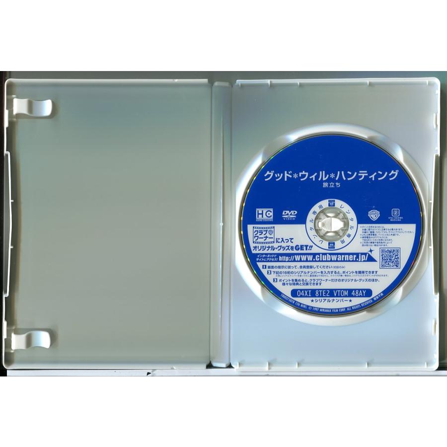 グッド・ウィル・ハンティング 旅立ち/DVD 中古 レンタル落ち/マット・デイモン/ロビン・ウィリアムズ/c5086 | ブランド登録なし | 01