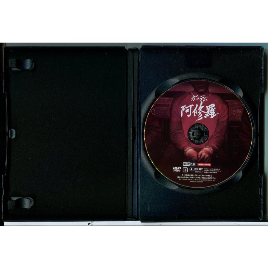 ガッデム阿修羅/DVD 中古 レンタル落ち/ホァン・シェンチョウ/モー・ズーイー/c5099 | ブランド登録なし | 01