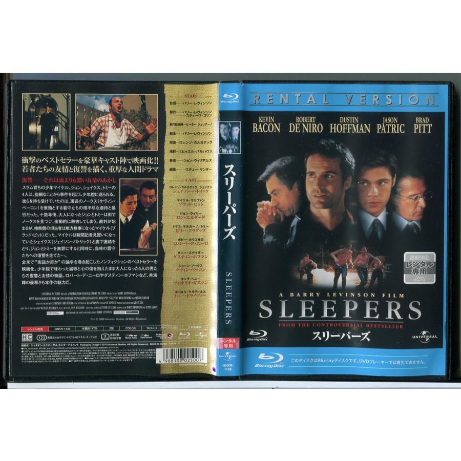 SLEEPERS スリーパーズ/ブルーレイ BD 中古 レンタル落ち/ジェイソン・パトリック/ブラッド・ピット/c5160 | ブランド登録なし