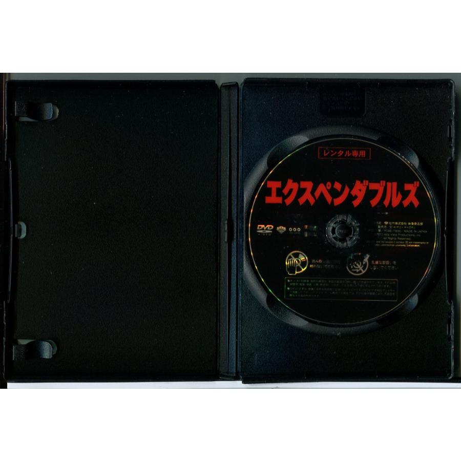 エクスペンダブルズ 1+2+3ワールドミッション 3巻セット/DVD 中古