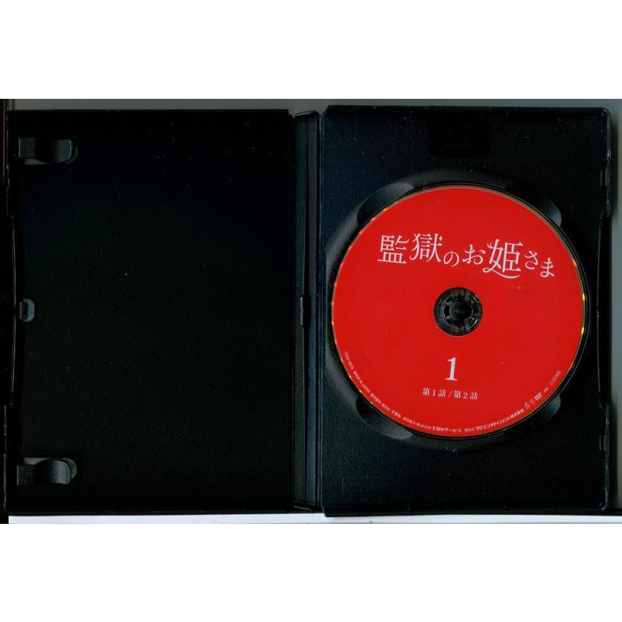監獄のお姫さま 全5巻セット/DVD 中古 レンタル落ち/小泉今日子