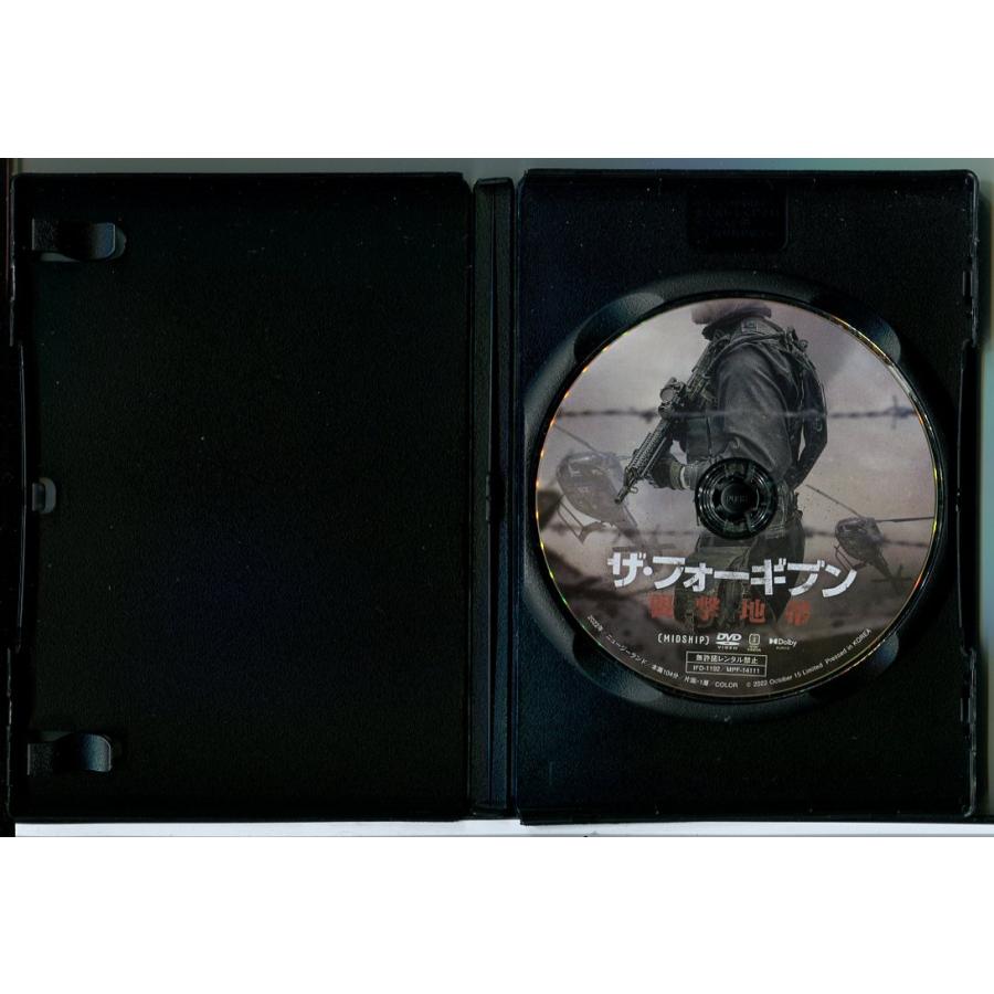 中古()Cannon: Season 4／ [DVD] ザ・フォーギブン 襲撃地帯/DVD 中古 レンタル落ち/クリフ・カーティス