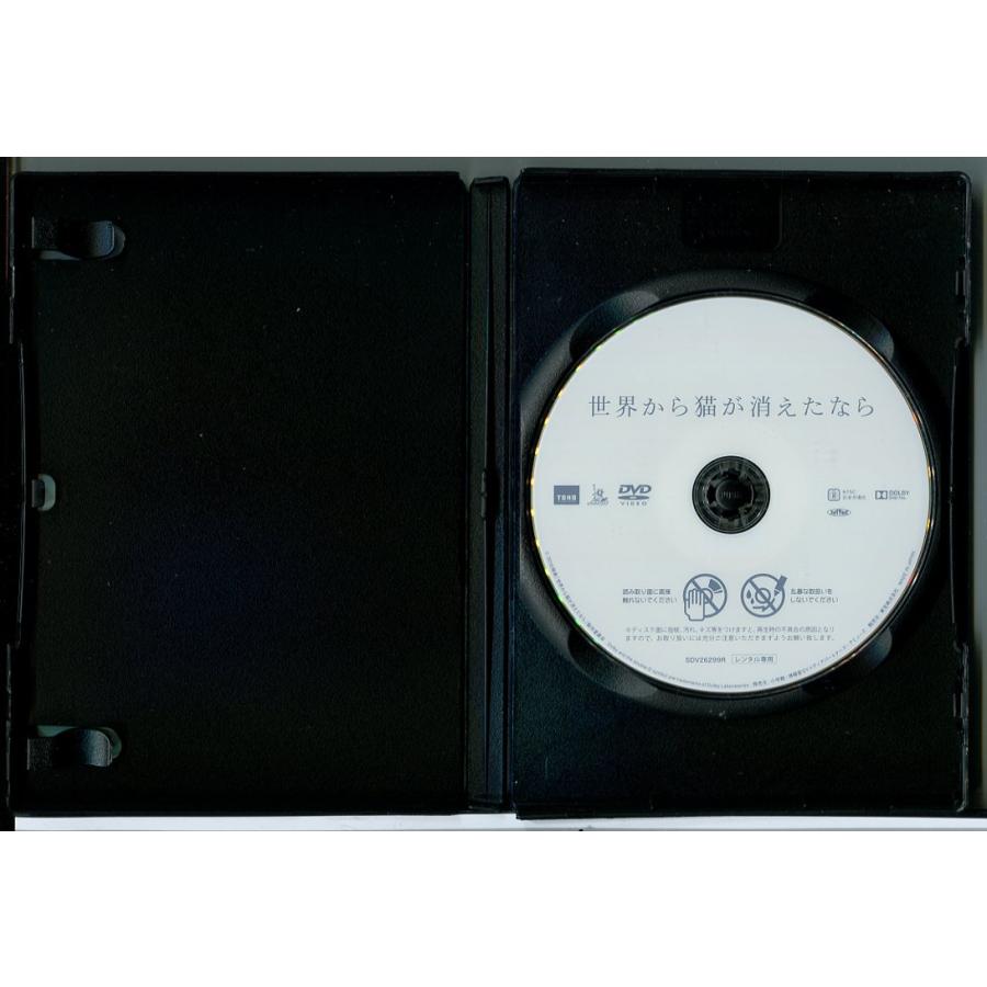 値下げ！濱田岳　フルーツ宅配便DVD・Blu-ray レンタル落ち　まとめ売り フルーツ宅配便 Blu-ray BOX(5枚組)発売！