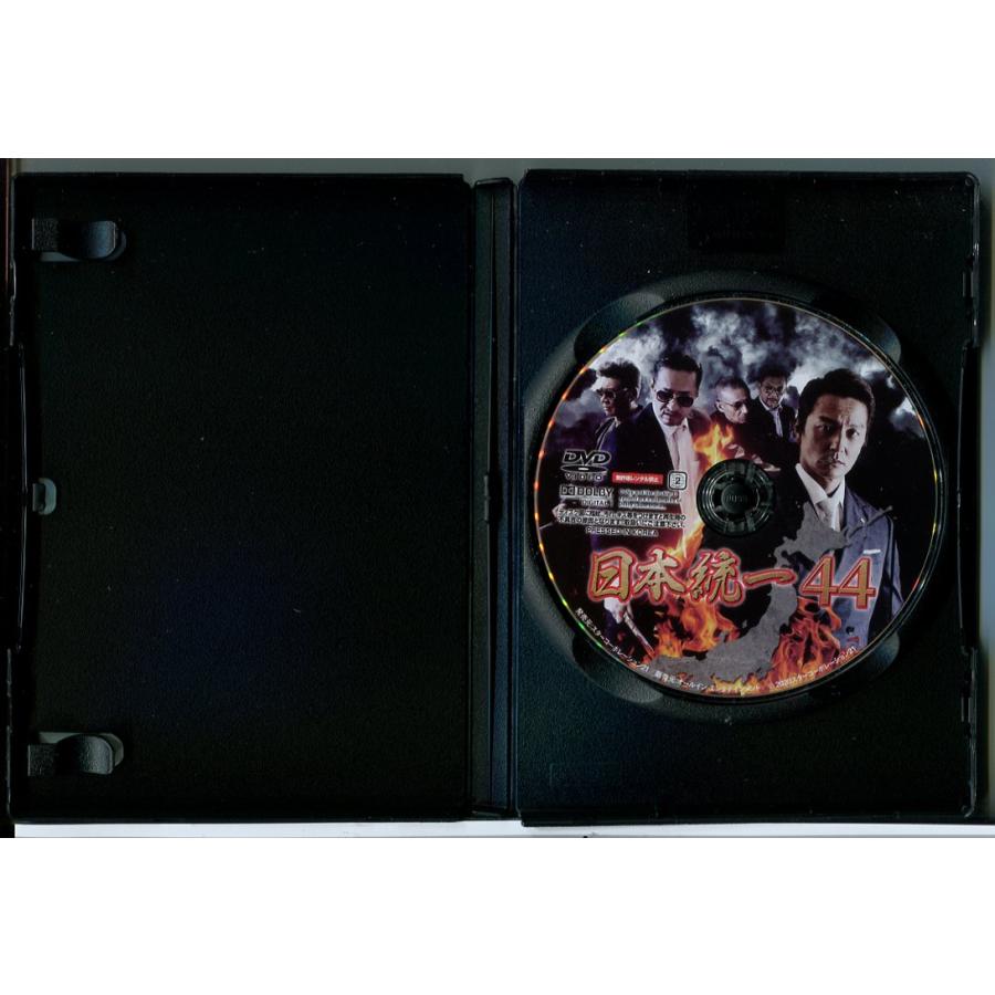日本統一 44/DVD 中古 レンタル落ち/本宮泰風/山口祥行/c5320 | ブランド登録なし | 01