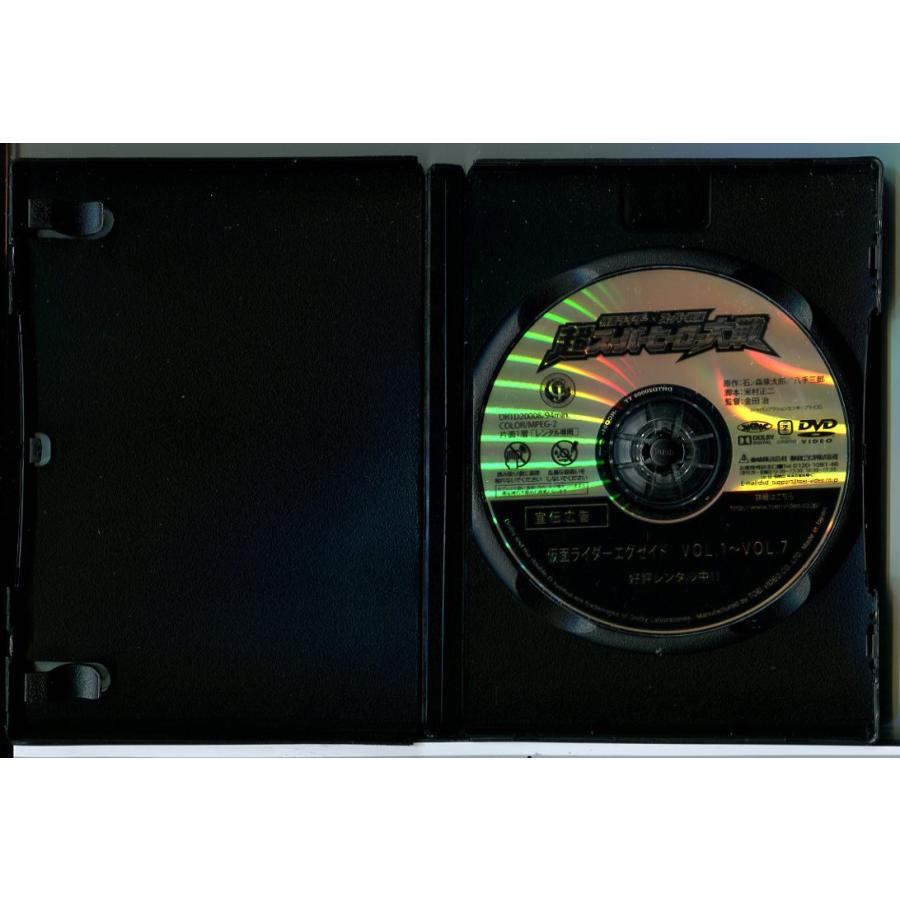 (未使用･未開封品)　仮面ライダー×スーパー戦隊 超スーパーヒーロー大戦 [DVD] wyeba8q 仮面ライダー×スーパー戦隊 超スーパーヒーロー大戦