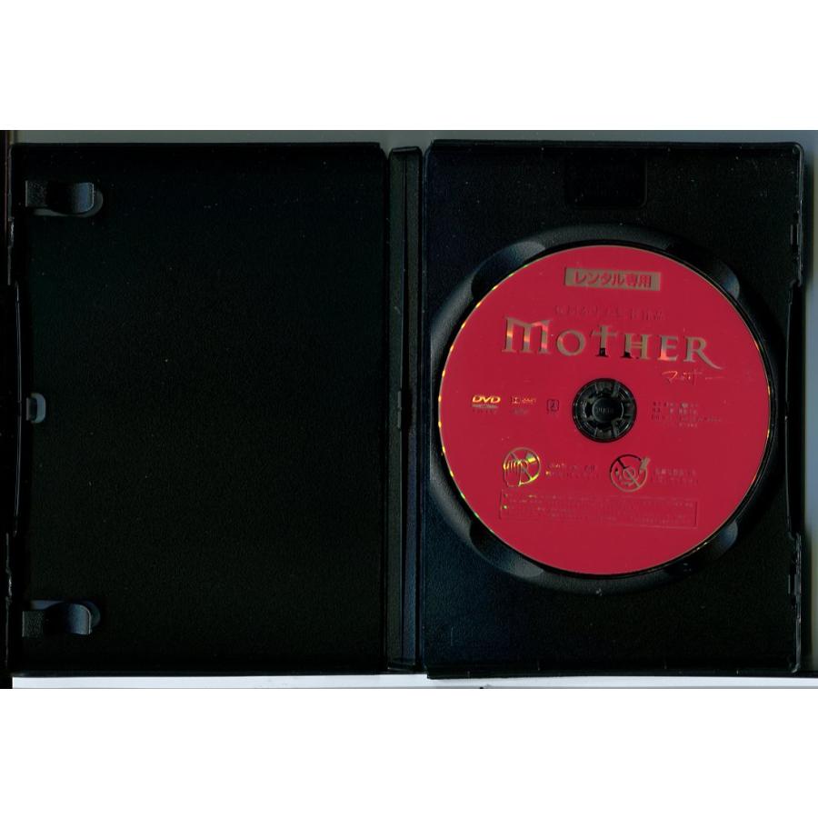 Mother マザー/DVD 中古 レンタル落ち/片岡愛之助/監督：楳図かずお/c5396 | ブランド登録なし | 01