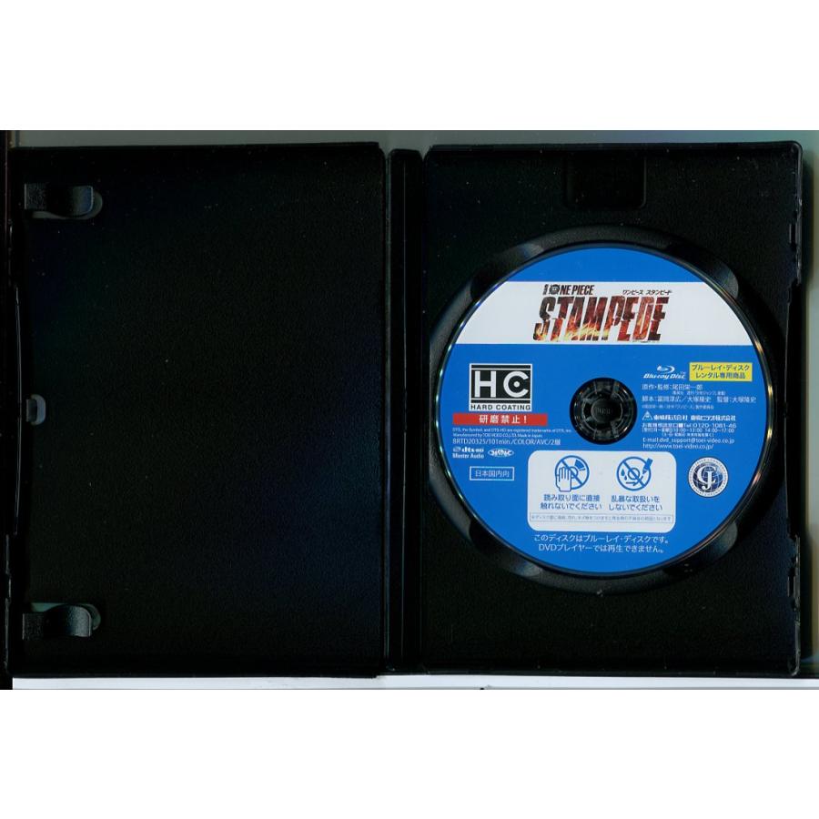 劇場版 ONE PIECE STAMPEDE ワンピース スタンピード/ブルーレイ BD