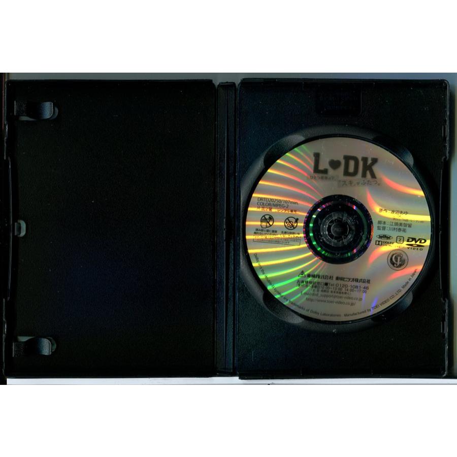 L・DK ひとつ屋根の下、スキがふたつ。/DVD 中古 レンタル落ち/上白石萌音/杉野遥亮/横浜流星/c5423 | ブランド登録なし | 01