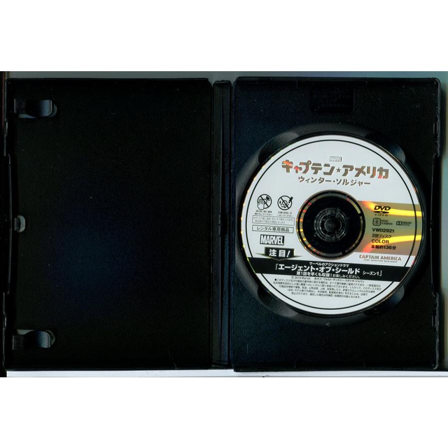 キャプテン・アメリカ ウィンター・ソルジャー/DVD 中古 レンタル落ち/クリス・エヴァンス/スカーレット・ヨハンソン/c5424 | ブランド登録なし | 01