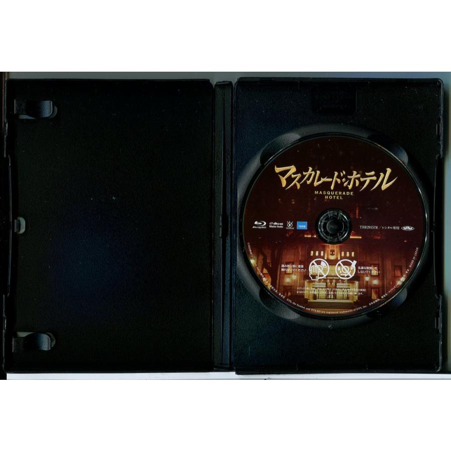 マスカレード・ホテル/ブルーレイ BD 中古 レンタル落ち/木村拓哉/長澤まさみ/渡部篤郎/c5453 | ブランド登録なし | 01