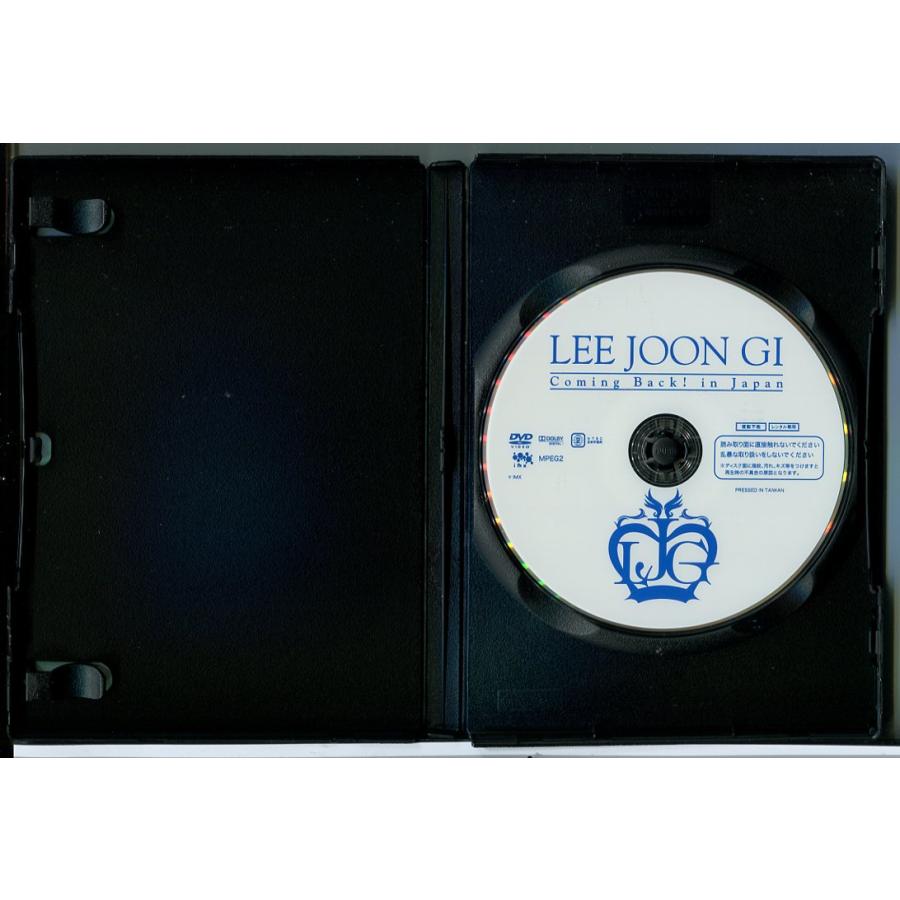 ミュージック LEE JOON GI Coming Back in Japan DVD Lee Joon Gi Coming Back!In Japan DVD豪華版[DVD] - イ