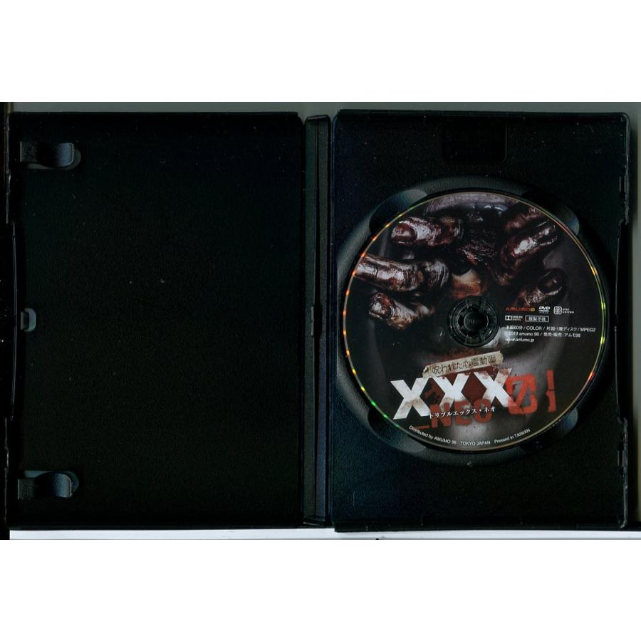 呪霊 スローターDVD2枚セット 呪霊 スローターDVD2枚セット DVD