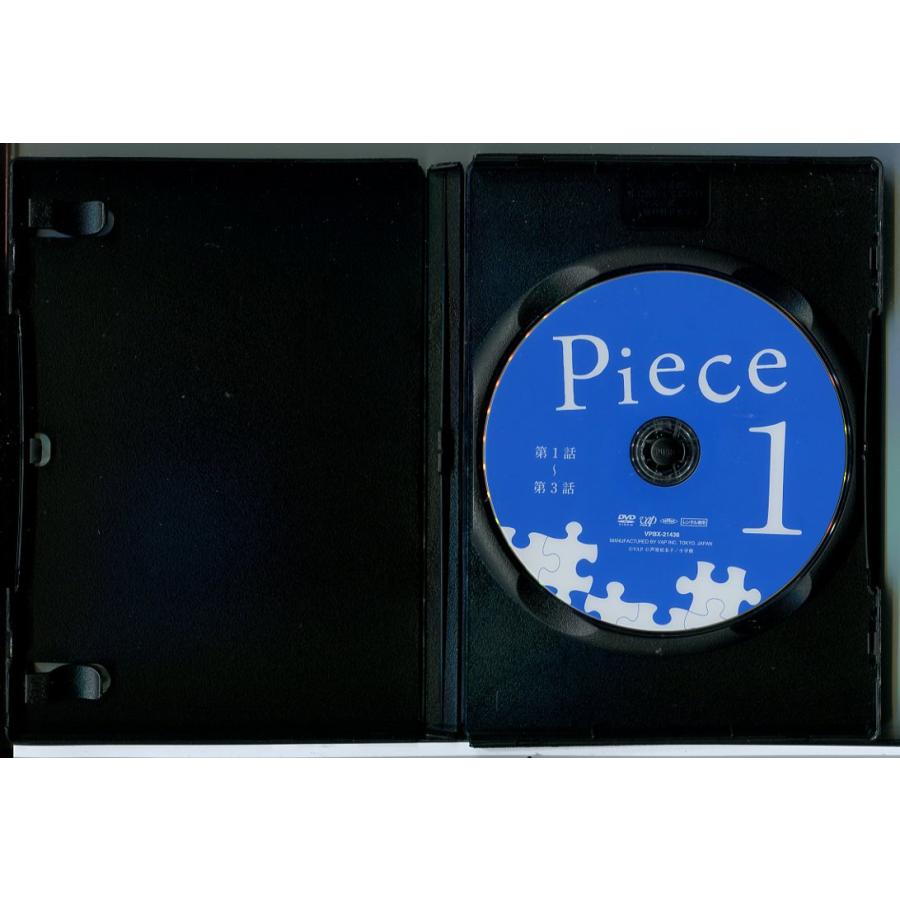 Piece 全4巻セット/DVD 中古 レンタル落ち/中山優馬/本田翼/c5512