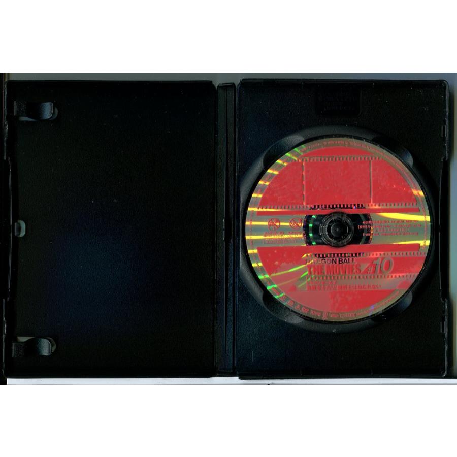 ドラゴンボール ザ ムービーズ #10 ドラゴンボールZ 危険な