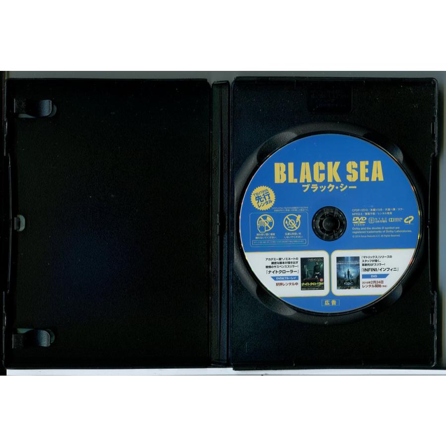 BLACK SEA ブラック・シー/DVD 中古 レンタル落ち/ジュード・ロウ