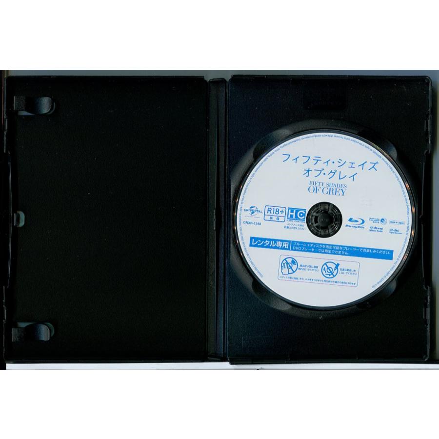 フィフティ・シェイズ・オブ・グレイ+ダーカー+フリード 全3巻セット/ブルーレイ BD 中古 レンタル落ち/ジェイミー・ドーナン/c5593 | ブランド登録なし | 01