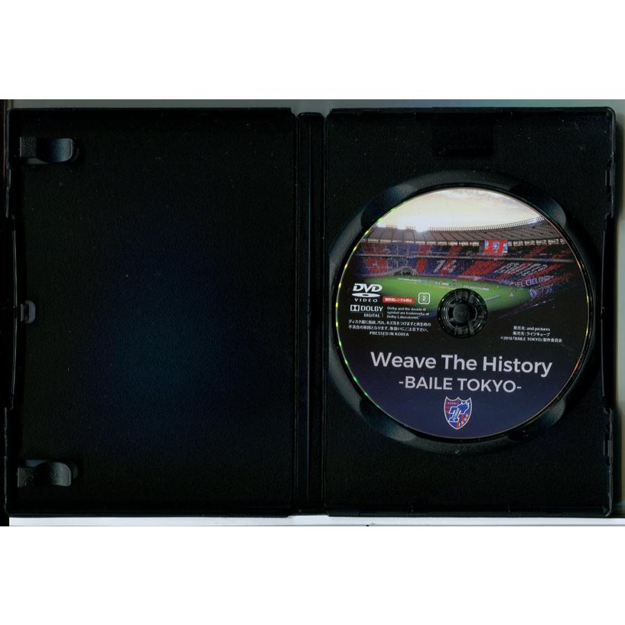 Weave The History BAILE TOKYO 2015シーズン FC東京/DVD 中古 レンタル落ち/c5634 | ブランド登録なし | 01