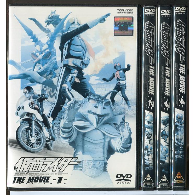 仮面ライダー THE MOVIE 全4巻セット/DVD 中古 レンタル落ち/佐々木剛
