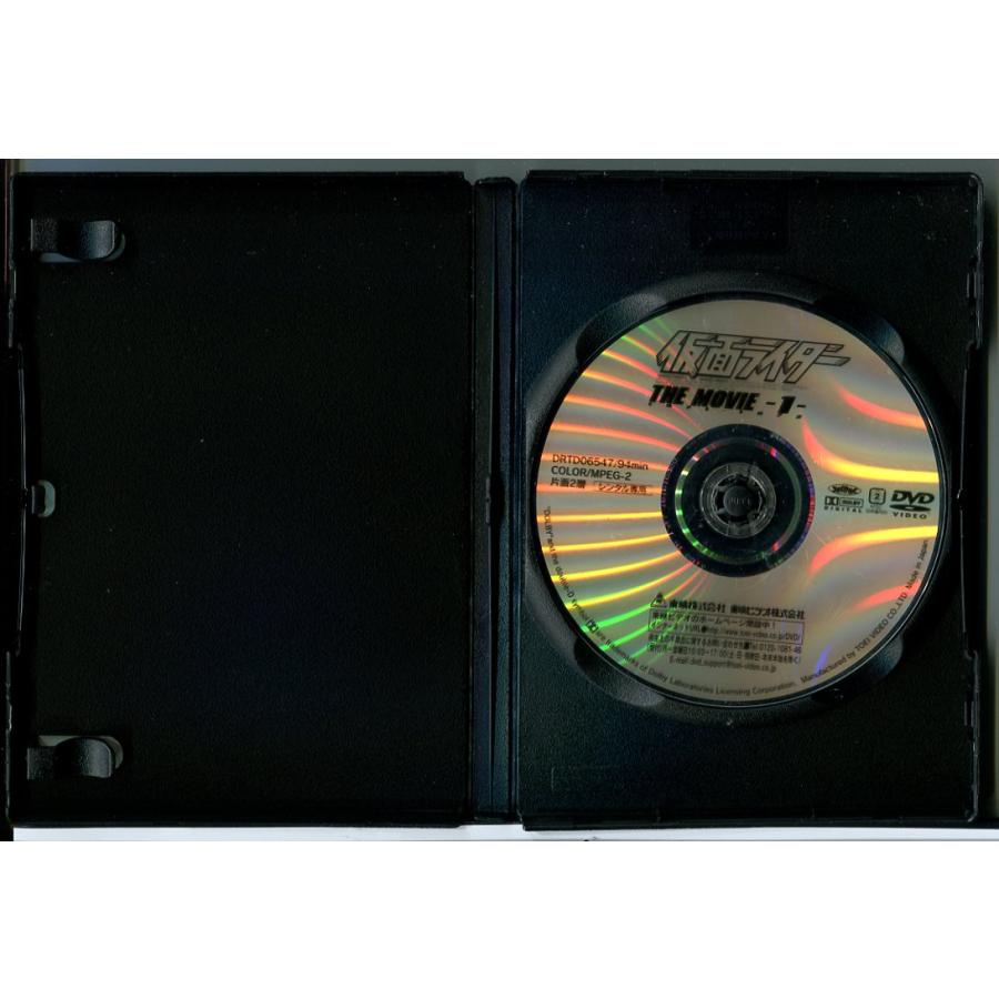 仮面ライダー THE MOVIE 全4巻セット/DVD 中古 レンタル落ち/佐々木剛