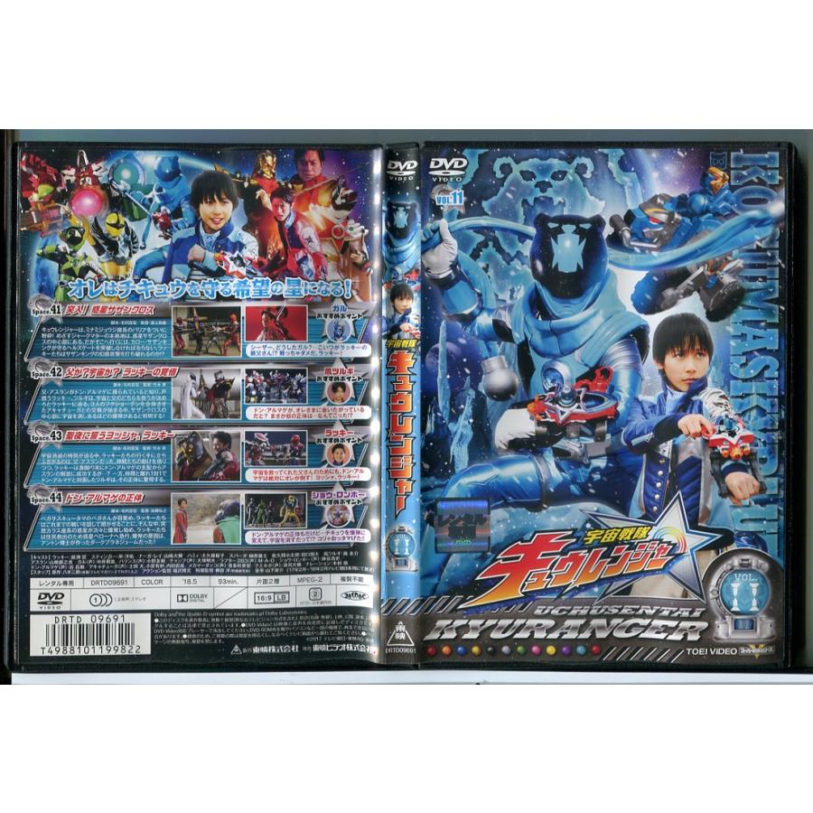 【美品】宇宙戦隊キュウレンジャー ブルーレイ DVD スーパー戦隊シリーズ 宇宙戦隊キュウレンジャー VOL．12