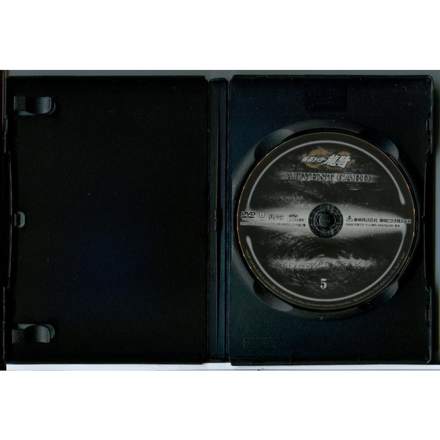 仮面ライダー龍騎 5/DVD 中古 レンタル落ち/須賀貴匡/松田悟志/c5652