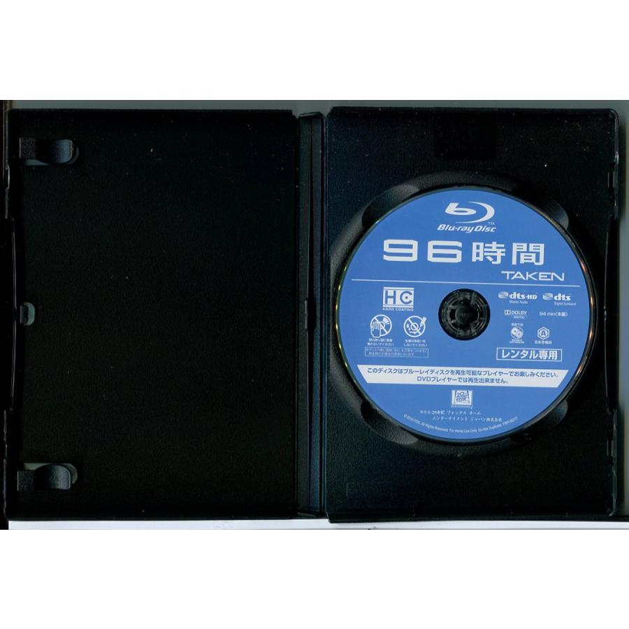96時間+リベンジ+レクイエム 全3巻セット/ブルーレイ BD 中古 レンタル落ち/リーアム・ニーソン/製作：リュック・ベッソン/c5664 | ブランド登録なし | 01