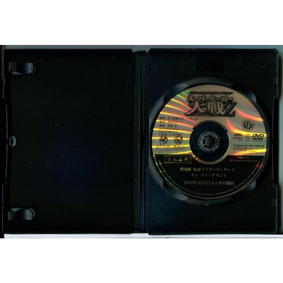 仮面ライダー×スーパー戦隊×宇宙刑事 スーパーヒーロー大戦Z/DVD 中古 レンタル落ち/c5682 | ブランド登録なし | 01