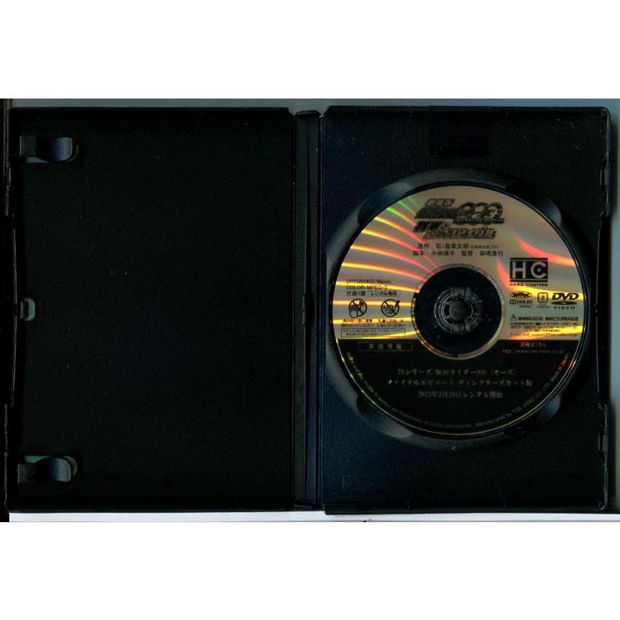 劇場版 仮面ライダーオーズ WONDERFUL 将軍と21のコアメダル/DVD