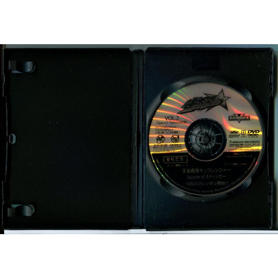 宇宙戦隊キュウレンジャー VOL.2/DVD 中古 レンタル落ち/岐洲匠/岸洋佑/c5689 | ブランド登録なし | 01