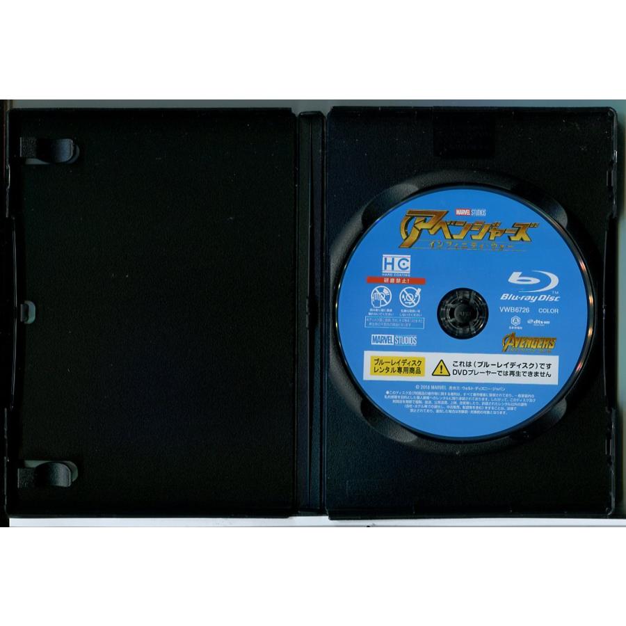 アベンジャーズ インフィニティ・ウォー/ブルーレイ BD 中古 レンタル落ち/c5691 | ブランド登録なし | 01