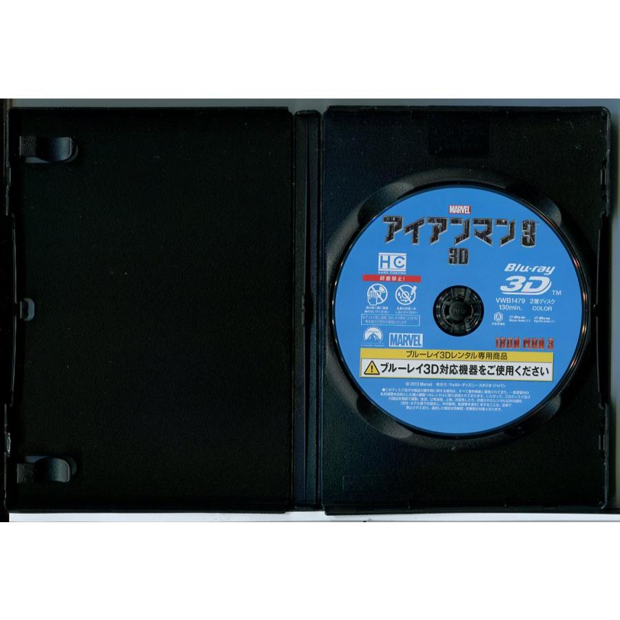 アイアンマン3 3D/ブルーレイ BD 中古 レンタル落ち/ロバート・ダウニー・Jr./グウィネス・パルトロウ/c5713 | ブランド登録なし | 01