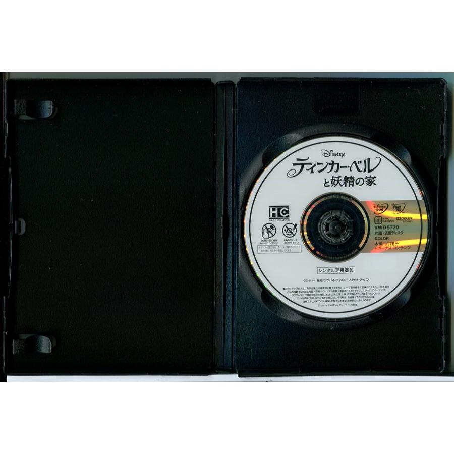 ティンカー・ベルと妖精の家/DVD 中古 レンタル落ち/ディズニー/c5720 | ブランド登録なし | 01