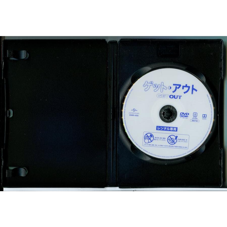 ゲット・アウト/DVD 中古 レンタル落ち/ダニエル・カルーヤ/監督：ジョーダン・ピール/c5735 | ブランド登録なし | 01